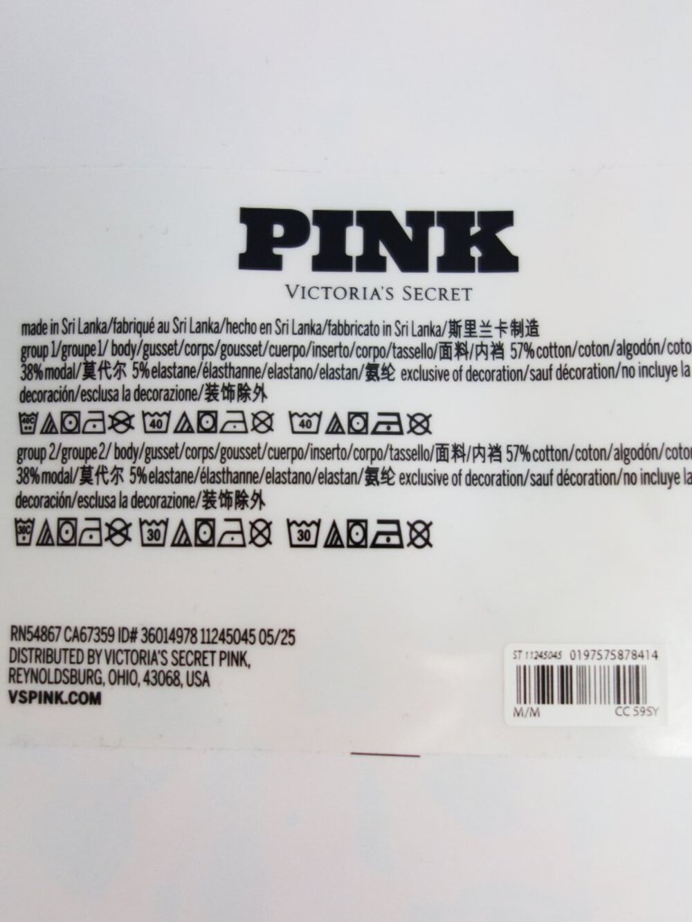 Victoria's Secret PINK 5-Pack Cotton Cheeky Panties Halloween (M) NWT! - Picture 10 of 10